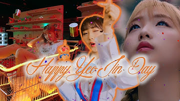 The Complete Story of YeoJin in the Loonaverse