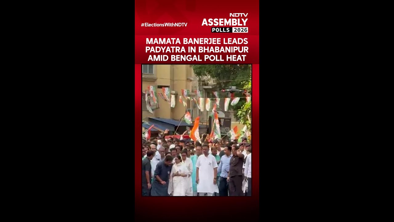 Mamata Banerjee Leads Padyatra In Bhabanipur Amid Bengal Poll Heat