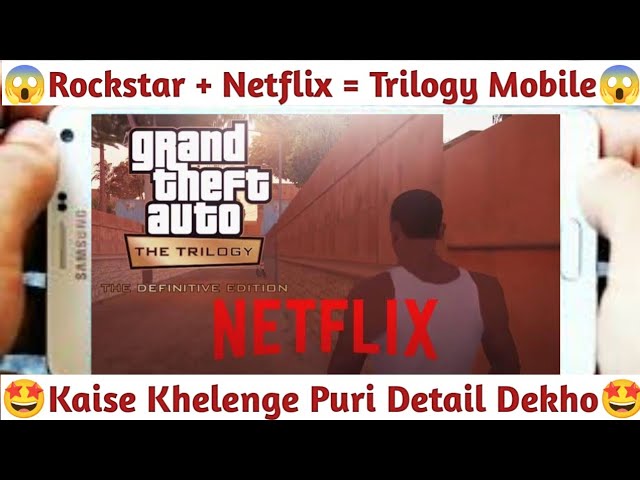 GTA Trilogy Grátis com a Netflix