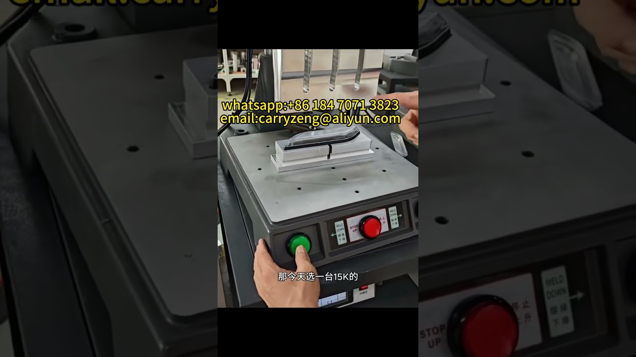 Ultrasonic welding of car lights