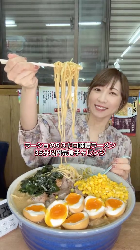 Eating Challenge] 5.3kg Ramen Shop Challenge: Finish it in under