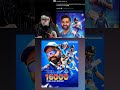 Rohit sharma complete 16k runs