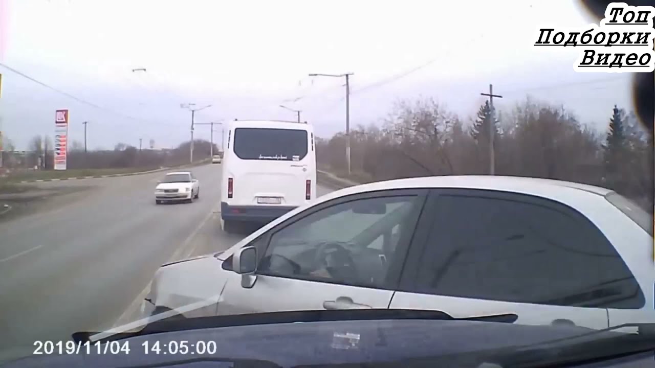Аварии с видеорегистраторов 2021 подборка ютуб апрель