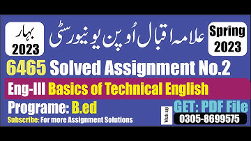 aiou code 6465 solved assignment No 2 Spring 2023 || aiou 6465 solved assignment 2023 Bed PDF