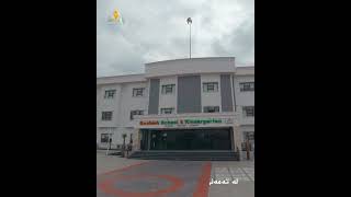 Registration for the academic year 2023-2024 at Koshish School & kindergarten is now open