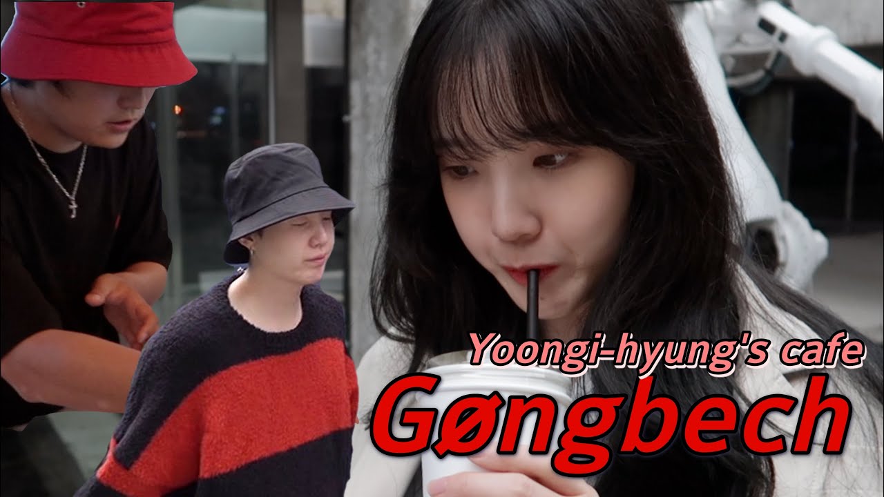 이랑로그 | (ENG) 윤기형님카페 Yoongi hyung's cafe '공백' 에 다녀왔어요 (feat. 제주도사투리)