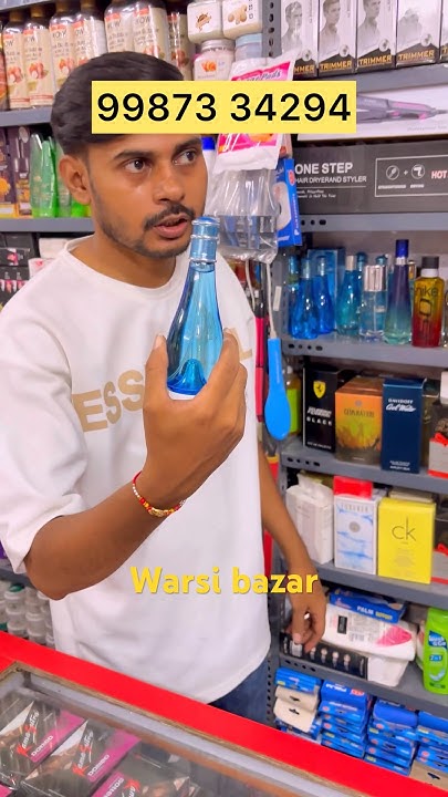 Branded Perfumes 20000 Thousand Wala Aapko Milega Only 500 Me kindergarten-age-kindergarten-activities-environmental-studies-word