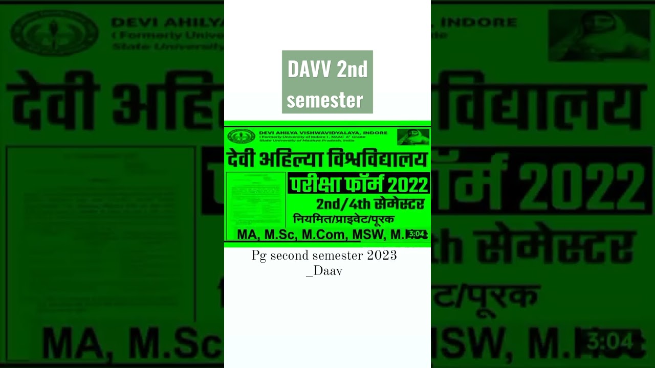 Davv Pg second semester exam 2023 