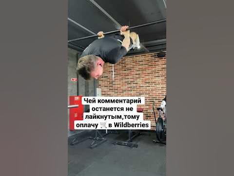 Тутор? - YouTube