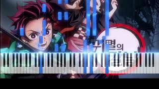 Demon Slayer - Kamado Tanjiro no Uta 탄지로의노래 귀멸의칼날OST - 시이나 고(椎名豪)