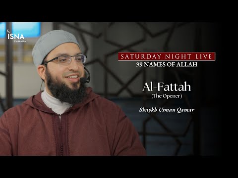 99 Names Of Allah Al Fattah