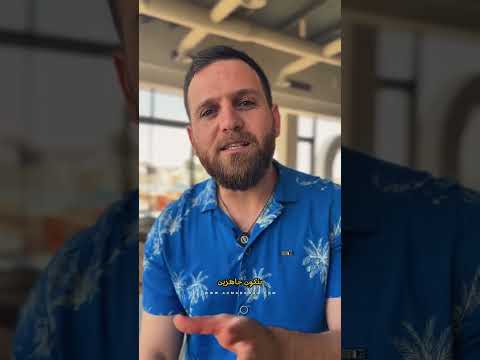 حاس حاس ة إنك تعبت من العلاقات اللي بتستهلكك نفسك تطلع من دوامة التعب وتفهم شو فعلي ا عم يصير جواك
