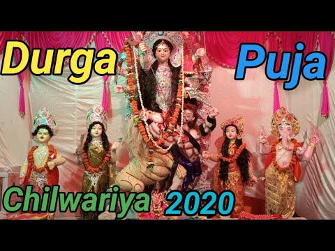 Shri Shakti Mahakali Puja Samiti Chilwariya Photo 2021/ Durga Puja Chilwariya Photo 2020 🚩🚩🚩🚩
