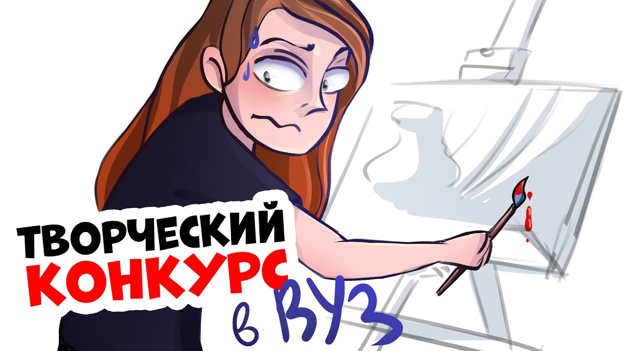 Грант в вузе это