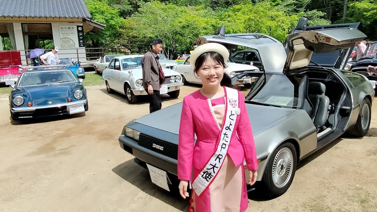 Classic car event and live music at Matsudaira Toshogu Shrine