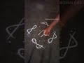 6x2 dots simple sikku kolam  kambi kolam  neli kolam shorts  sathyaselva arts