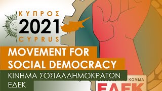 Download Lagu EΔEK-EDEK | Κίνημα Σοσιαλδημοκρατών-Movement for Social Democracy| Cyprus, Parliament Elections 2021 MP3