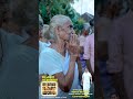 അമ്മമാരുടെ പ്രതീക്ഷയും ആശ്രയവുമാണീ ത്രിവര്ണ്ണ പതാക