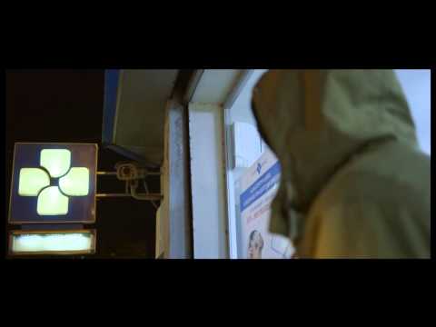 ბანკის დაყაჩაღება - \"იდენტიფიკაცია\"