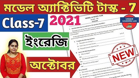 Class-7, English (ইংরেজি), Part-7, Model Activity Task-2021, October//WBBSE @Unique Learning Lab