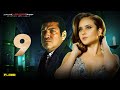 مسلسل الحارة الحلقة 9 التاسعة بطولة نيللي كريم وباسم سمرة