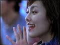 2004年秋に流れたCM集 2004年秋に流れたCM集