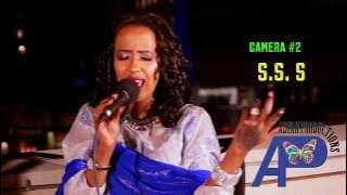 HODAN ABDIRAHMAN HEESTII TASHADEY NASIIBKAA  FARSAMADII SAMATAR SAID SALAH