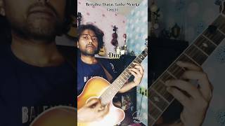 Download Lagu Bertahta Diatas Tanha Mereko | Melody on the Top #guitarchords MP3