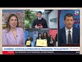 Ministra de Educación se refiere a fin de "Yo elijo mi PC" | 24 Horas TVN Chile
