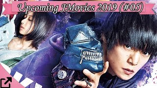 Top 10 Upcoming Japanese Movies 2019 (#05)