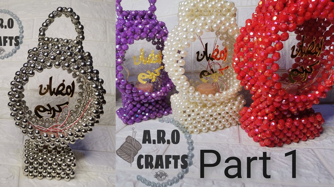 طريقه الفانوس الاكريليك موسم رمضان2026 الجزء الأول