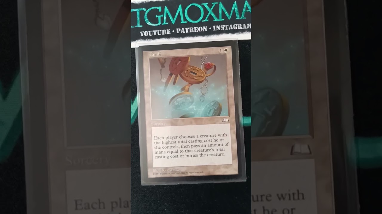 Напоминания.