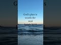 Bible verse of the day. #bibleverse #christaincontent #verseoftheday #bible #godsplan