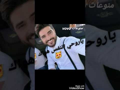 سيف نبيل سلطان حبك ياملاك من تصميمي لاناصيف الزيتون بتمنى يعجبكون