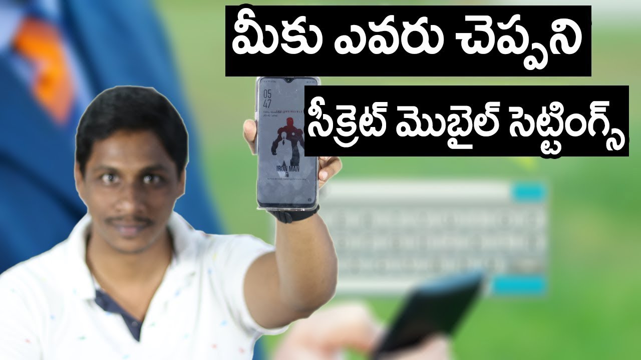 Amazing Mobile and chrome tricks nobody will tell you telugu