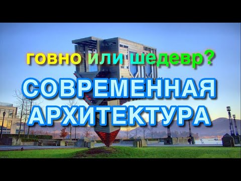 Видео: Приглушенные идеи цвета кухни, которые усиливают ваше настроение