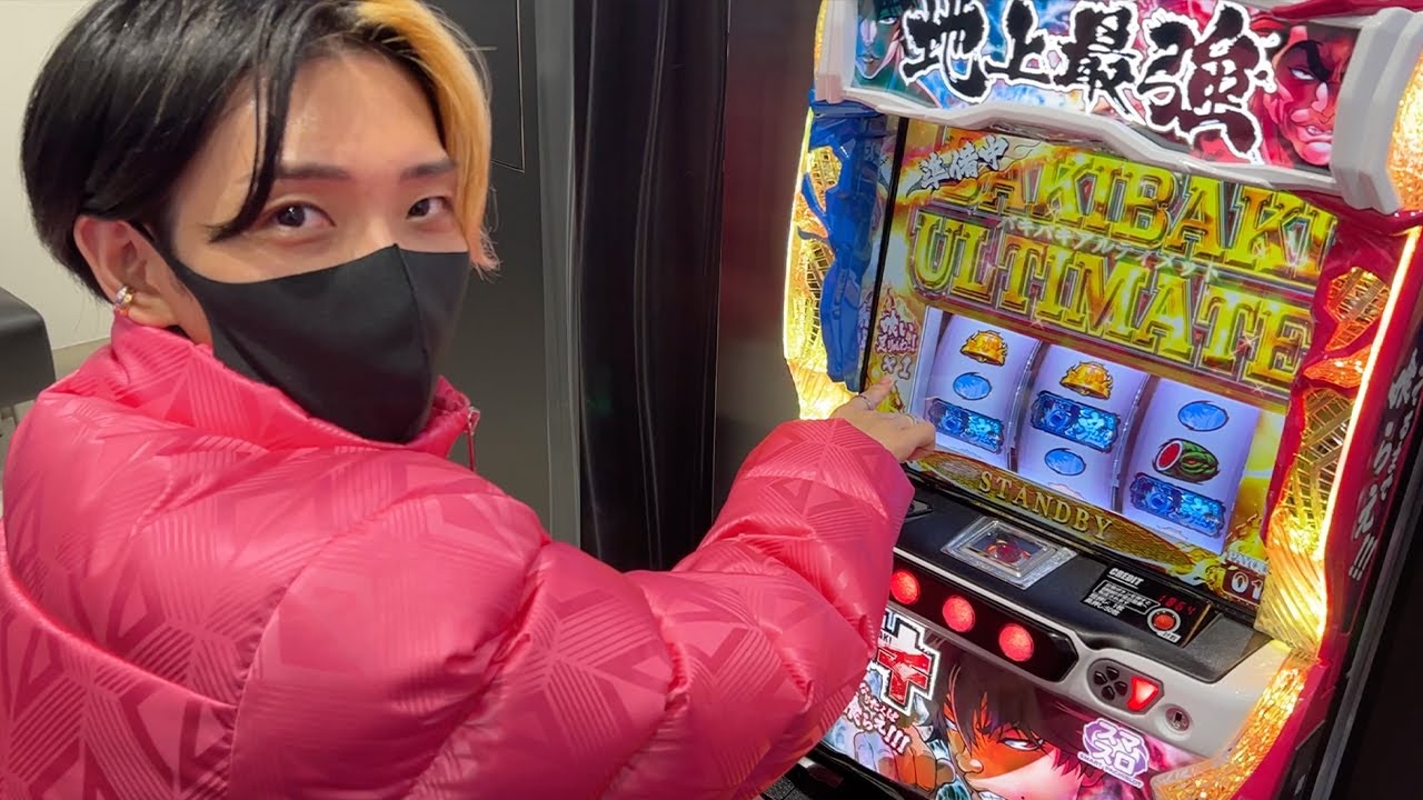 【パチスロ】万枚が余裕で出ると噂のスマスロを全員自腹で打ってみたら…