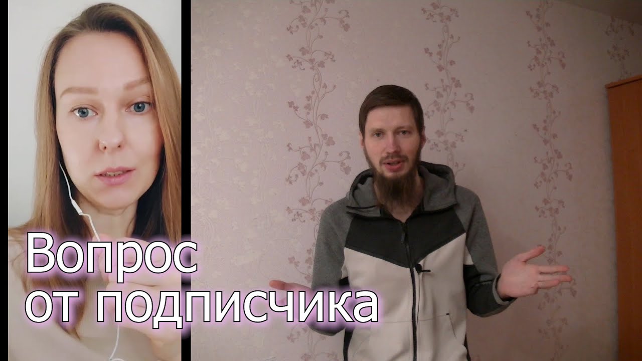 Почему в матрице всё так сложно? - YouTube