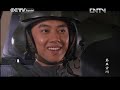 El Quinto Espacio 13|Telenovela china|Sub Español|第五空间