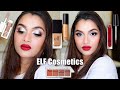 Full Face Using Only E.L.F. Makeup... Absolutely Stunning! | BeautiCo.