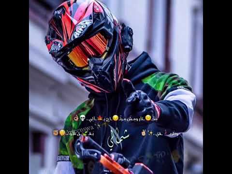 محتار ومش مرتاح بالي