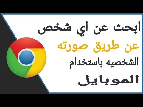 فيديو: كيف تفكر كمحامي: 10 خطوات