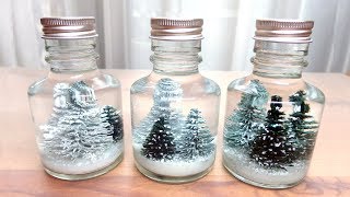 【UVレジン｜スノードーム】雪降る森のボトルの作り方❄ How to make winter forest snow globe [resin DIY]