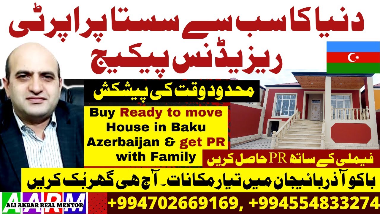 Cheap Property Residence Package, Ready to move Houses in Baku