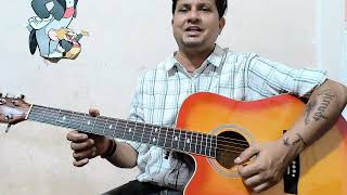 Lesson 2 The Six STRINGS of the guitar