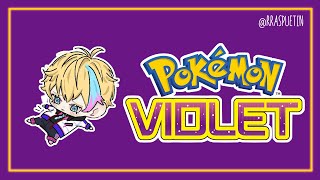 【Pokemon Violet】Rai Galilei's : "The strategy? I PUNCH!!"【NIJISANJI】