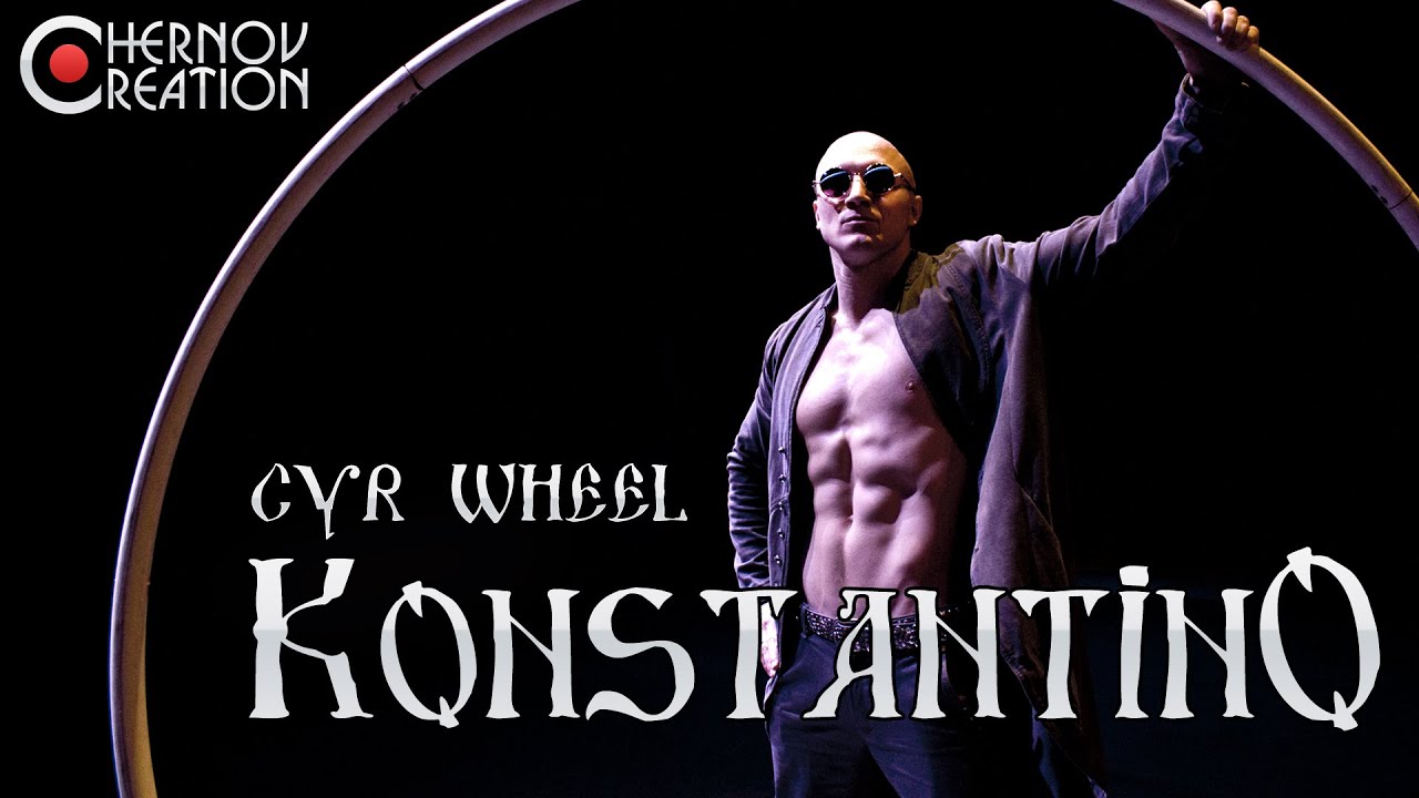"KonstantinO" {Cyr Wheel}