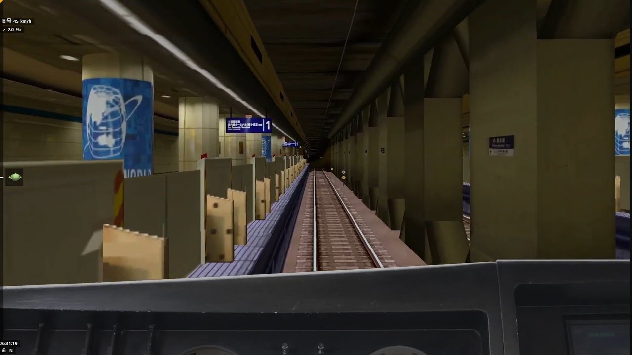 [BVE5] 京急線 ✈快特650H 608編成