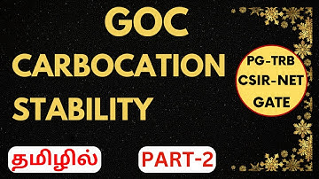 General organic chemistry (GOC)/Organic chemistry/examples for CSIR-NET/GATE in (Tamil)