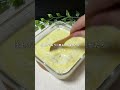 食べたい時にすぐできる!レンジでミートドリア